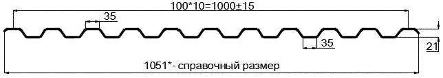 Фото: Профнастил оцинкованный С21 х 1000 (ОЦ-01-БЦ-0.45) в Апрелевке