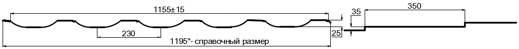 Металлочерепица МП Трамонтана-X (PURMAN-20-9010-0.5) в Апрелевке