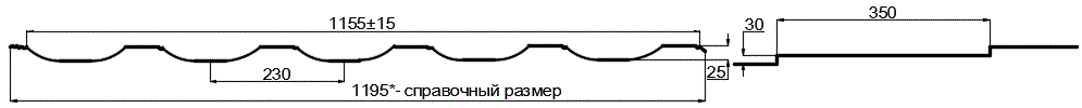 Фото: Металлочерепица МП Трамонтана-M (PureTech_Mat-20-7024-0.5) в Апрелевке