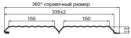 Фото: Сайдинг Lбрус-XL-В-14х335 (ECOSTEEL_MA-01-Бразил. Вишня-0.5) в Апрелевке