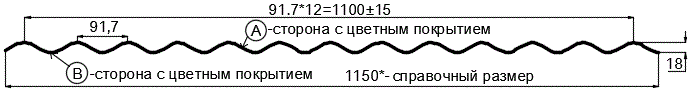 Фото: Профнастил МП18 х 1100 - A (ECOSTEEL_MA_Д-12-Античный Дуб-0.45) в Апрелевке