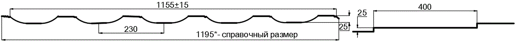 Металлочерепица МП Трамонтана-SL NormanMP (ПЭ-01-1014-0.5) в Апрелевке