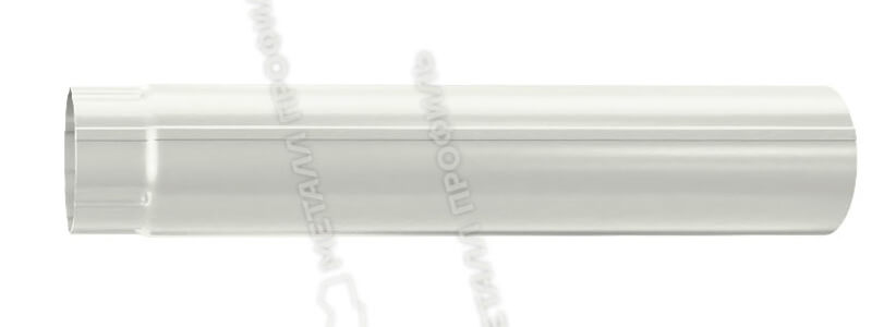 Труба водосточная Foramina PUR D100х3000 (PUR_Д-01-9010\9010-0.5)