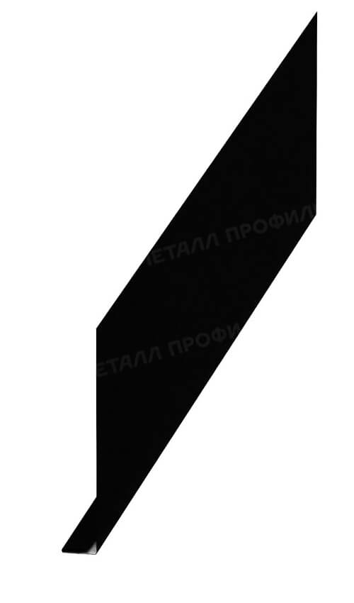 Планка карнизного свеса 250х50х2000 NormanMP (ПЭ-01-9005-0.5)